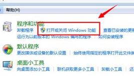 win10没有windows serach win10开始菜单搜索框丢失怎么办