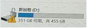 win10系统d盘有个感叹号 win10系统恢复后d盘有叹号怎么处理