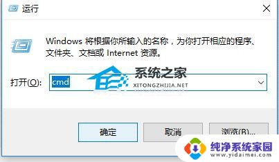 win11装重装系统一直再登陆 Win11更新后无法登录系统怎么办