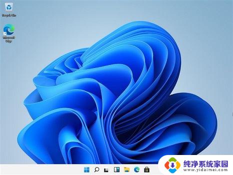 win11桌面显示计算机图标 Win11我的电脑图标怎么调出来