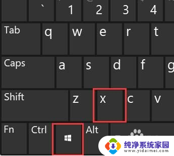 安装win11后d盘内文件无访问权限 win11系统无法识别D盘怎么办