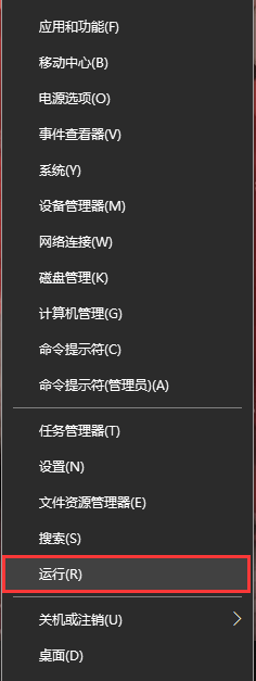 怎么让电脑风扇转快 笔记本电脑CPU散热风扇转速调节方法