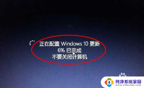 surface win8 升级 win10 Win8升级至win10图文示范