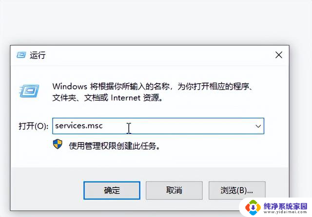 Win10自动更新禁用工具推荐，解决更新烦恼