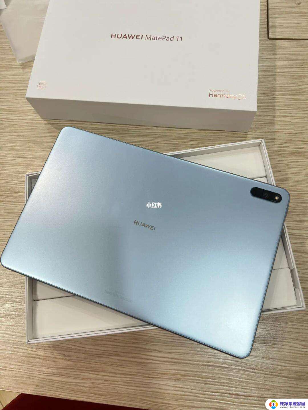 华为matepad11平板能当电脑用吗? 华为MatePad 11如何切换电脑模式