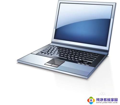 笔记本电脑不接电源就开不了机,怎么办 电脑开机需要插电源吗