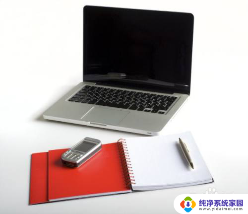 笔记本电脑不接电源就开不了机,怎么办 电脑开机需要插电源吗