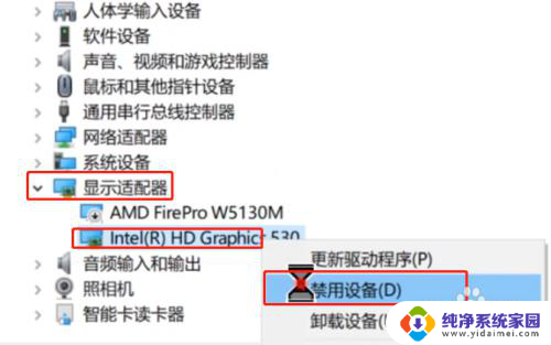 怎么设置集成显卡和独立显卡切换 win10如何设置集成显卡与独立显卡切换