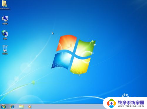 win7重启系统 win7、win8.1系统快速重启的步骤