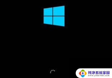 win10电脑重启进入安全模式 win10开机强制进入安全模式步骤详解