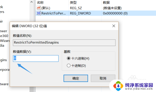 找不到gpedit.msc文件怎么办win10 win10 gpedit.msc找不到怎么恢复