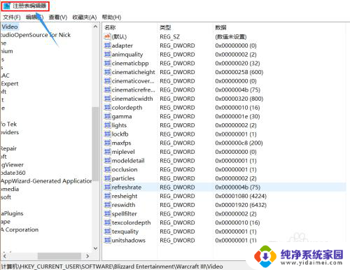 找不到gpedit.msc文件怎么办win10 win10 gpedit.msc找不到怎么恢复