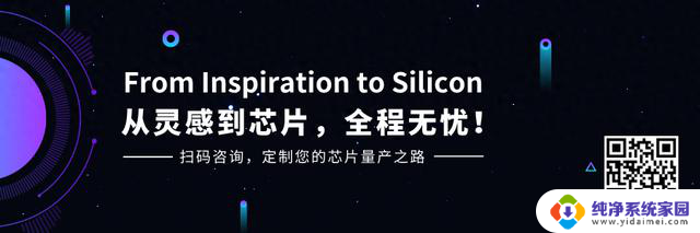 传AMD要做7Ghz主频的CPU，性能提升将达到何种程度？