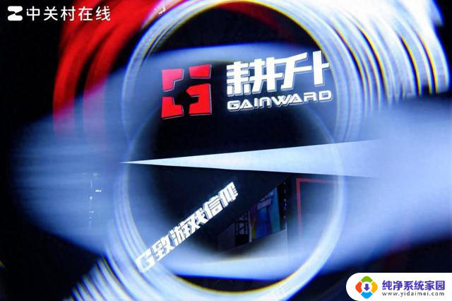 ChinaJoy 2025现场直击：耕升显卡点燃玩家激情，全面解析最新显卡技术