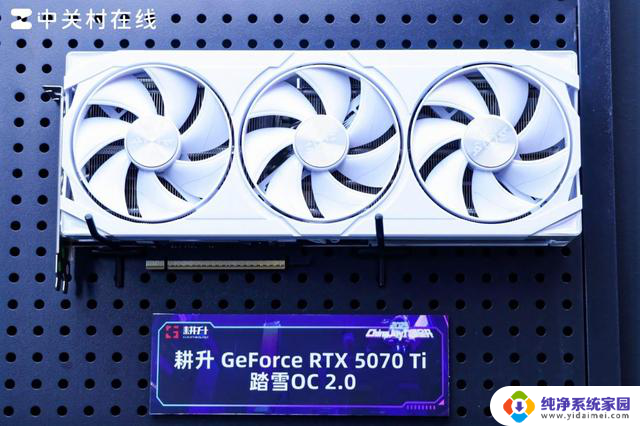 ChinaJoy 2025现场直击:耕升显卡点燃玩家激情,全面解析最新显卡技术