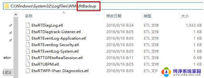 Win10连接错误651？这里有最有效的解决方法！