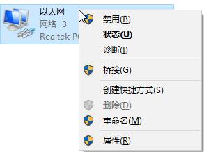 Win10连接错误651？这里有最有效的解决方法！