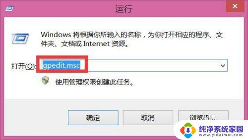 Win10禁止修改IP地址?这里有解决方法!