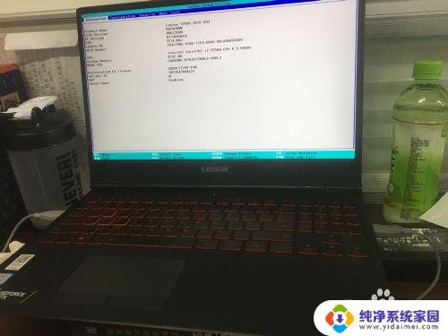 y7000进入bios设置按哪个键 联想拯救者y7000如何进入bios设置界面