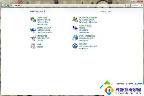 耳机接显示器没声音怎么办?解决方法一次搞定!