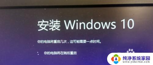 windows10专业版转企业版 Win10企业版降级为专业版流程