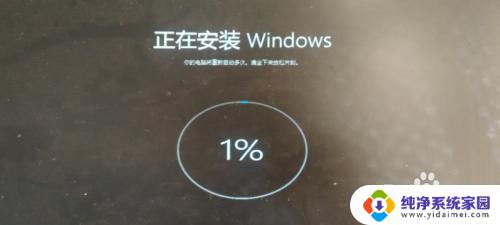 windows10专业版转企业版 Win10企业版降级为专业版流程