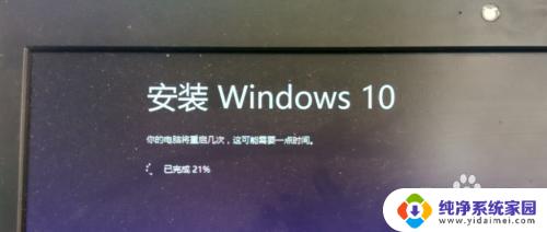 windows10专业版转企业版 Win10企业版降级为专业版流程