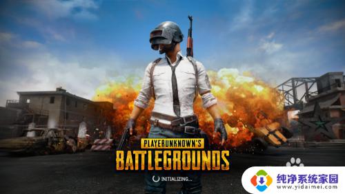 Pubg鼠标中键标记怎么改？了解最简单的操作方法