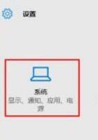 windows11怎么显示网 Win11通知栏网络连接不显示的解决方法