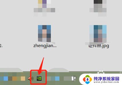 电脑上的nvidia有什么用 电脑中的NVIDIA是干什么用的