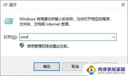 windows根据pid查看进程信息 如何在Windows10系统查看指定进程的PID