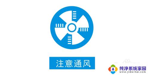 蓝牙耳机进水后无法连接怎么办?