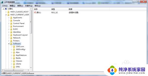 解决方法office2010打开时老是配置进度 