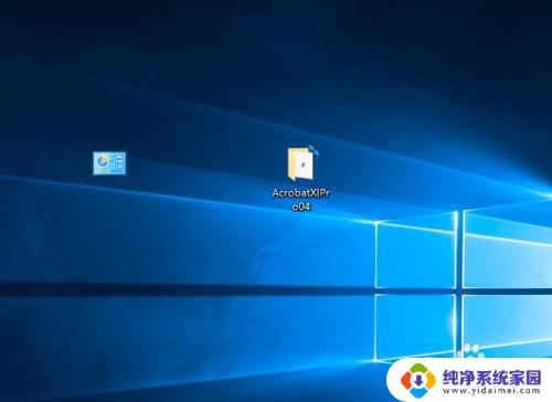 图标右上角有两个对向箭头 win10图标右上角有两个箭头是什么意思