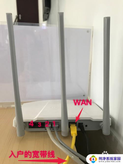 宽带如何改密码wifi?快速教程分享