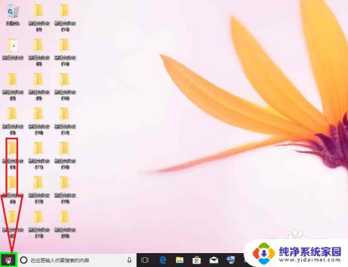 电脑有蓝牙设置吗 Windows10蓝牙设置中几种添加蓝牙设备的途径