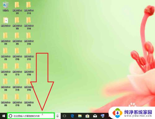 电脑有蓝牙设置吗 Windows10蓝牙设置中几种添加蓝牙设备的途径