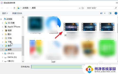 从电脑往苹果手机传视频的最佳方法
