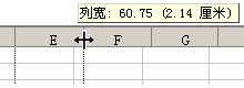 wps停止将数字舍入 wps如何停止数字的自动舍入