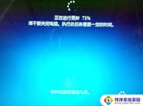 win10版本1703怎么升级 Win10如何从1607版本升级到1703版本