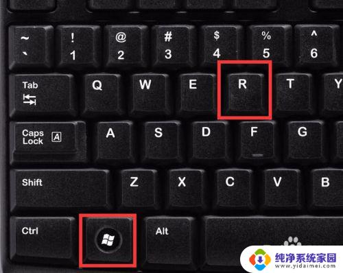 windows10批量激活怎么变永久 如何将Windows系统升级为永久激活