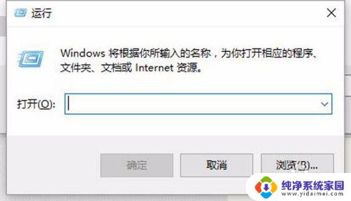 windows10批量激活怎么变永久 如何将Windows系统升级为永久激活