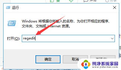 win10 右键管理 win10鼠标右键菜单清理方法