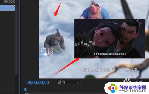 两个视频合并一个画面 如何将多个视频合并为一个画面