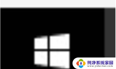 win10系统扫描在哪里 win10系统如何连接扫描仪