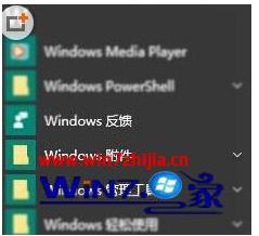 win10系统扫描在哪里 win10系统如何连接扫描仪