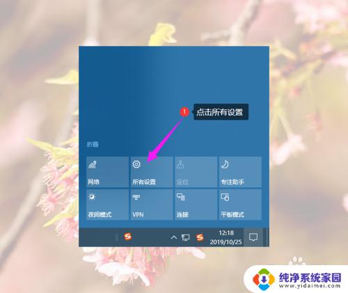 win10笔记本蓝屏修复 win10蓝屏后数据恢复方法