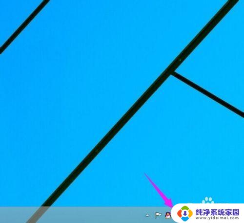 windows10怎么找ip地址 win10怎么找到电脑的IP地址