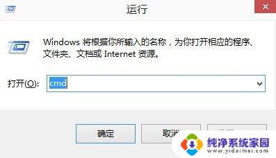 windows10怎么找ip地址 win10怎么找到电脑的IP地址