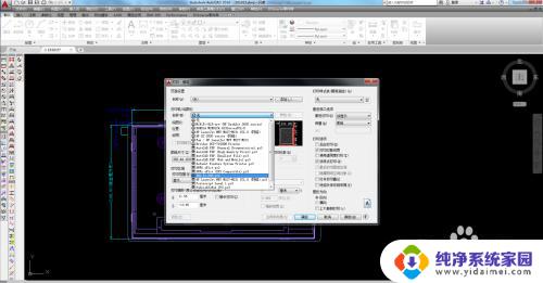 cad图如何转为pdf 如何将CAD图纸导出为PDF文件